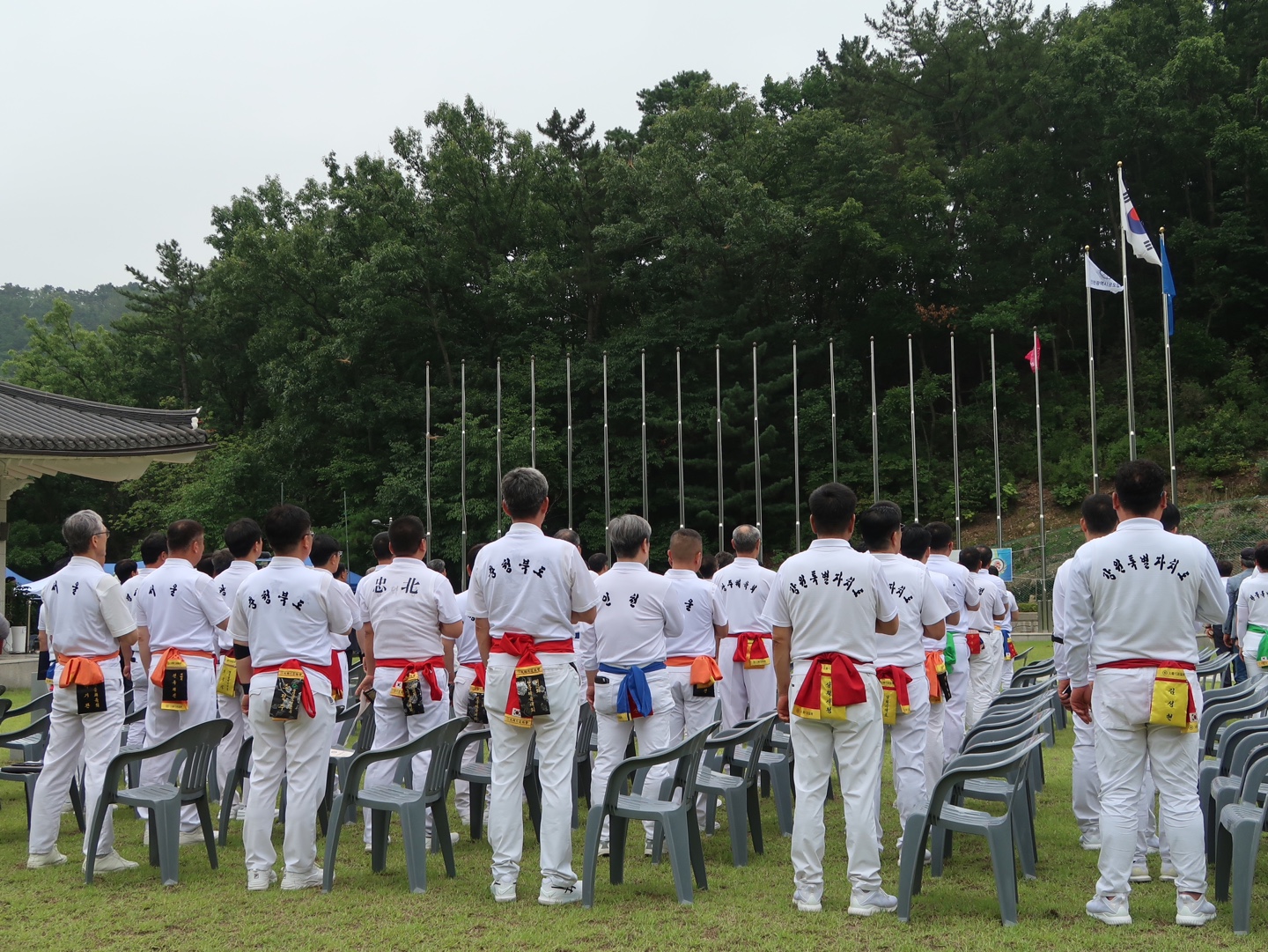 2024년 제2회 강화군수기 17개 시 · 도대표 궁도대회